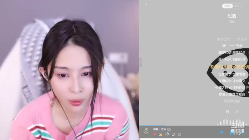 【2022-09-28 04点场】果冻cc007：祝feifei生日快乐~~~