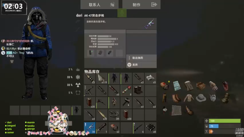 【2022-09-28 02点场】Happy丨猫腻：【猫腻】示爱卡四倍亲密度