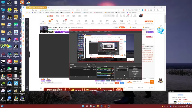 【2022-09-27 14点场】憨厚的小5：武仔：只为一人播 6621954