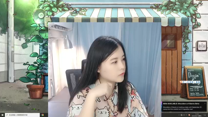 【2022-09-21 11点场】夹克兔：我在杭州哦