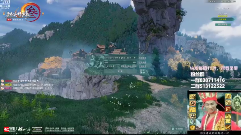 【2022-09-27 16点场】兔子队长丶：玩会体服，小飞棍来了。