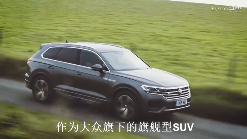2023款大众途锐“黑武士”登场！4.0T柴油引擎+四驱，宝马X5眼红