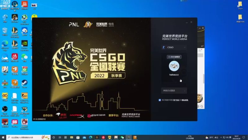 【2022-09-28 18点场】海豹zzz：早上好吖家人们！