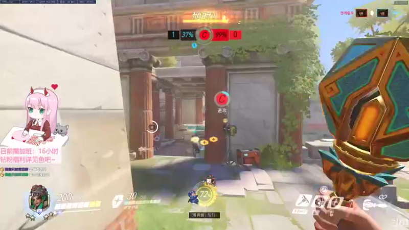 【2022-09-28 15点场】晚晚呦：【晚晚】本月最后一张钻石双倍~