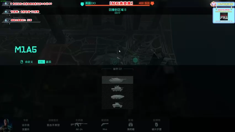 【2022-09-28 11点场】imxiaoxin：【✘-✘】白银2倍日