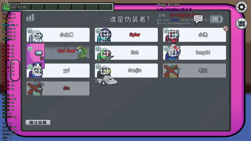 【2022-09-28 18点场】谢彬DD：喂,在吗?进来看Show 了.