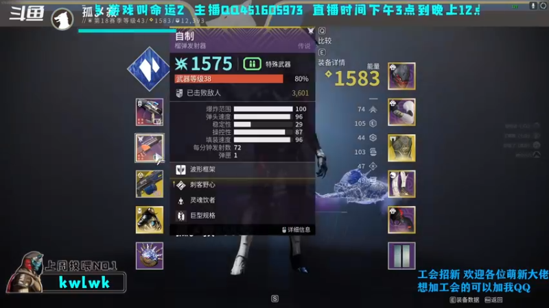 【2022-09-27 16点场】C哥说他不在乎：欢迎各路萌新大佬一起来玩！