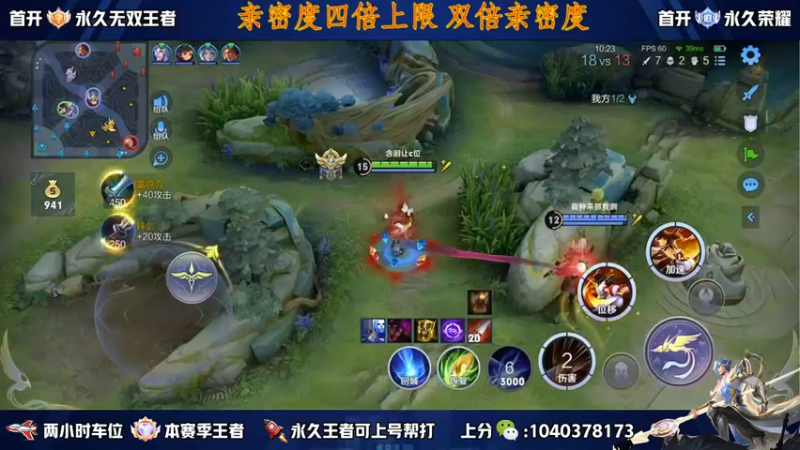 【2022-09-28 21点场】天涯yy丶：国服娜可露露 五排带粉上分