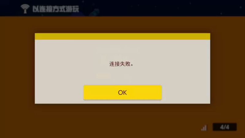 【2022-09-28 00点场】KazeLink：马力欧-Link 技术主播没有GG