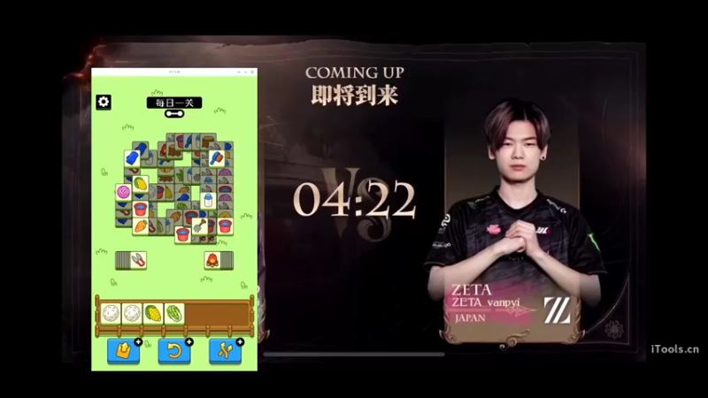 【2022-09-23 17点场】丶小沐木：新赛季，猛猛干！