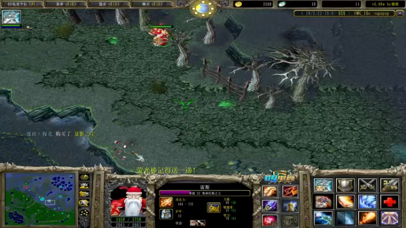 【2022-09-27 20点场】肖璐s：晚上7点OMG大手杯 决赛 第二天