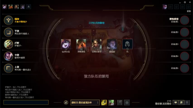 【2022-09-28 21点场】卡赞亮少：开启排位模式！8771830