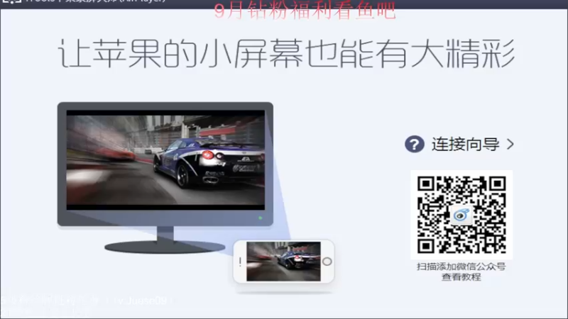 【2022-09-25 19点场】小角色ovo：（双倍亲密度）vx五排娱乐车！