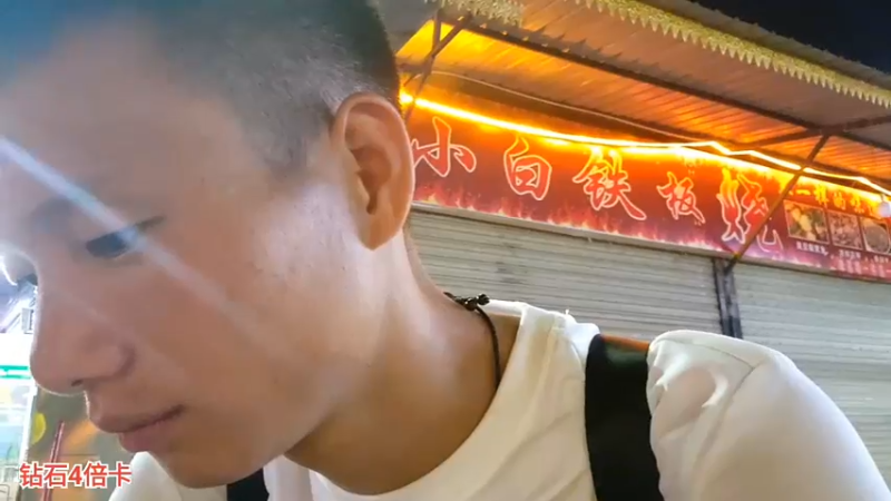 【2022-09-25 21点场】叶子户外：西双版纳路上，到了开播！