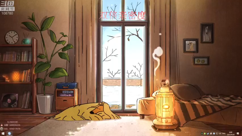 【2022-09-28 00点场】兮饭锐雯：大乱斗小鸭子来no双倍亲密度