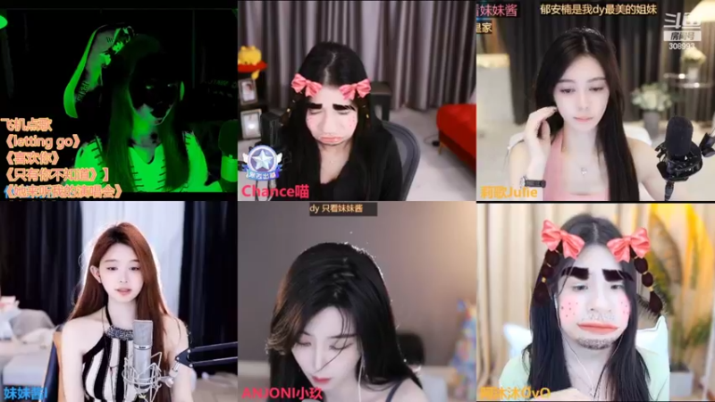 【2022-09-28 20点场】任性的紫琪：紫琪：钻石双倍！！！