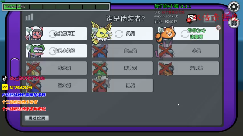 【2022-09-27 01点场】包包QuQ：【小奶团】粉丝示爱卡4倍亲密度