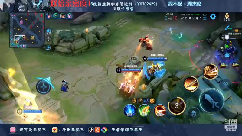 【2022-09-27 21点场】亚瑟王丶Z：白银双倍亲密度！！巅峰赛认真上分！