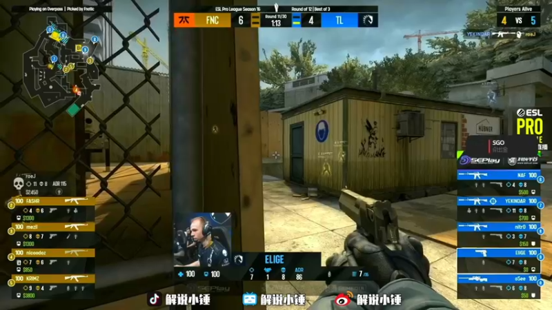 【2022-09-28 06点场】CSGO解说伟伟：回访FAZE液体 晚上解说NAVI