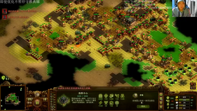 【2022-09-27 20点场】igmacsed：双倍亲密啵啵，今天加班