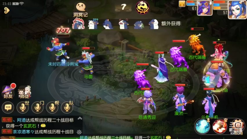 。