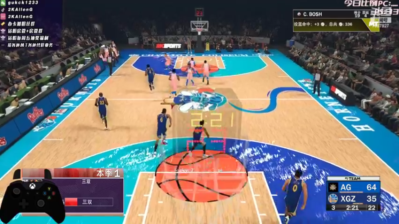 【2022-09-28 00点场】2KAllenG：[AG:MT]今晚空间中锋换人咯
