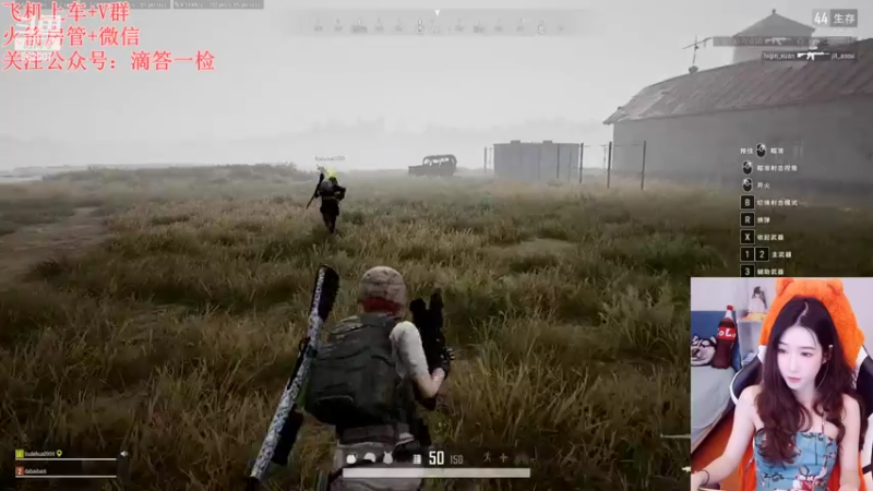 【2022-09-27 22点场】白菇凉：白菇凉:菜狗子大白