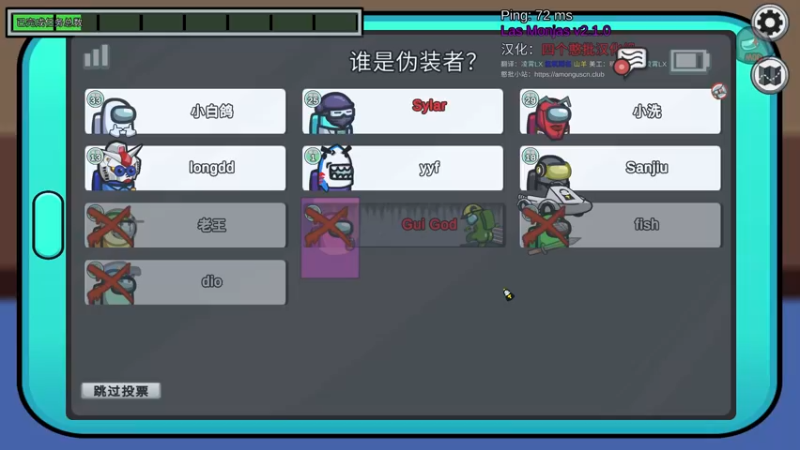 【2022-09-28 19点场】刘嘉俊Sylar1：拿出你的百分之百！