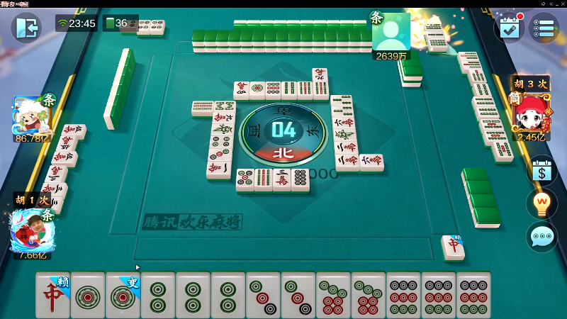 【欢乐麻将】靓旭的精彩时刻 20220928 23点场