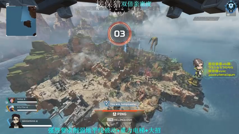 【2022-09-25 19点场】Jackyar：【Jacky】双倍亲密度！