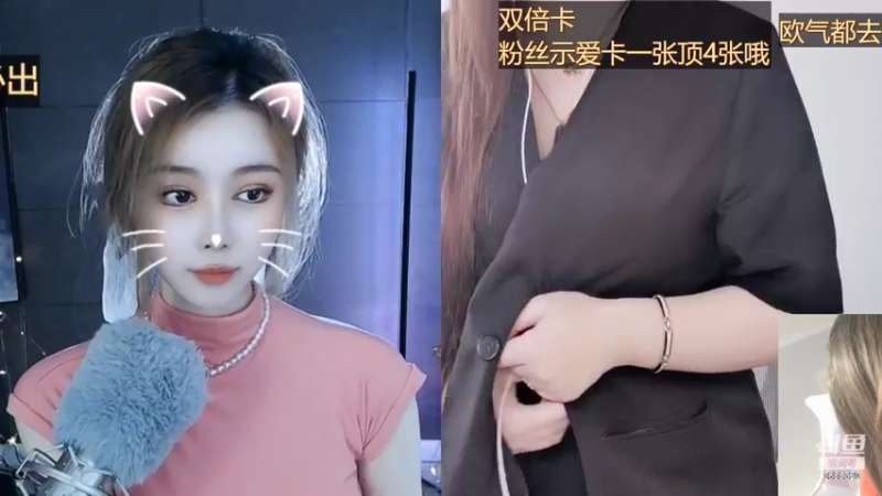 【2022-09-28 11点场】云樱花颜金步摇S：双倍，撒娇撒的特别好的主播