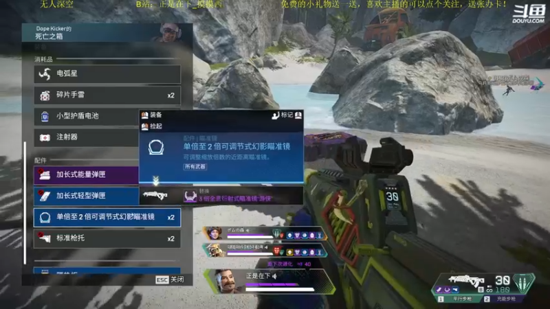 【2022-09-28 01点场】正是在下摸摸西：新人主播，多多关照！10258996