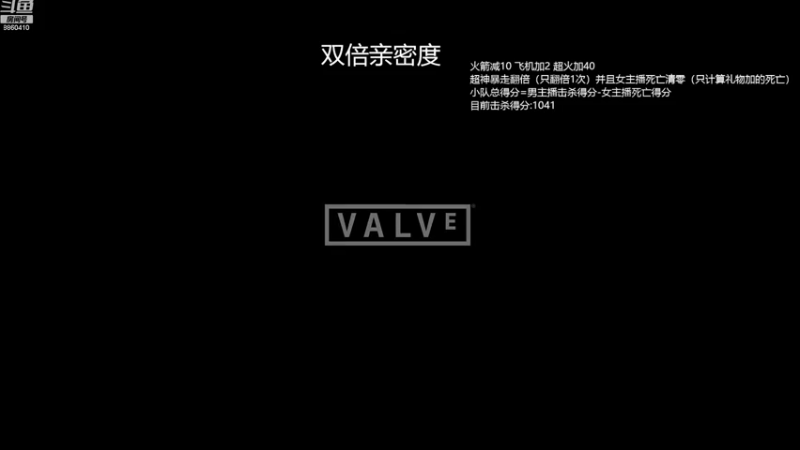 【2022-09-26 21点场】张益达W：护花行动S2（双倍亲密度）