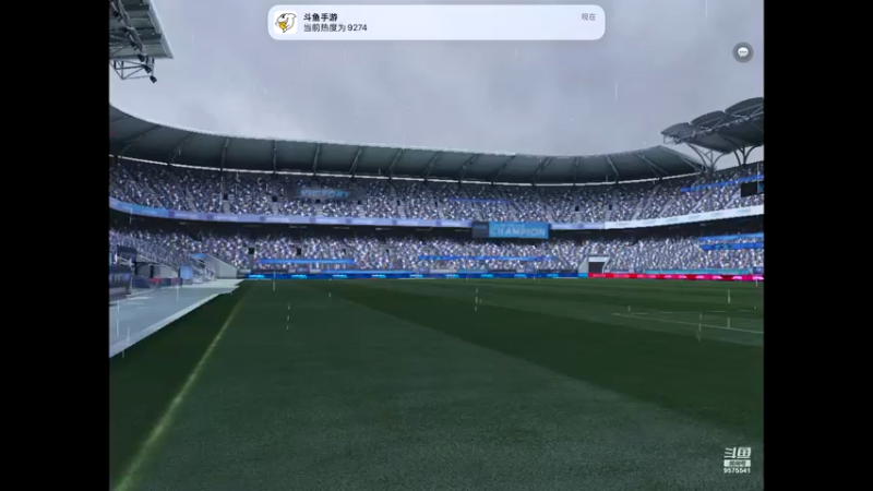 【2022-09-26 12点场】晴天冰淇淋c：我就是神仙颜值担当绿茵