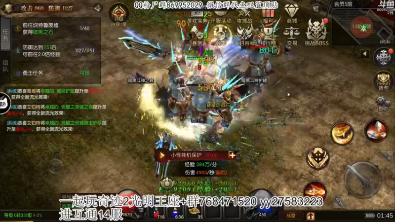 【2022-09-28 01点场】我有上将潘森：【森】新游戏