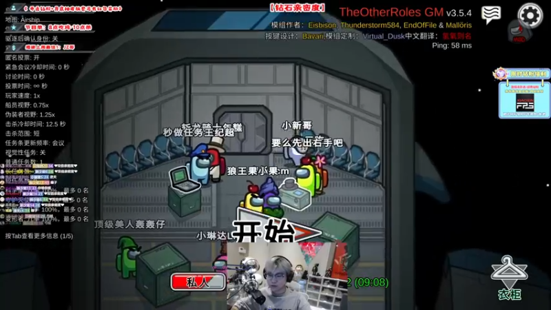 【2022-09-27 23点场】imxiaoxin：【✘-✘】白银2倍日