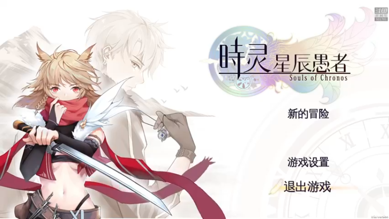 【2022-09-28 18点场】白白的胖胖呀：⭐️示爱卡四倍亲密度⭐️