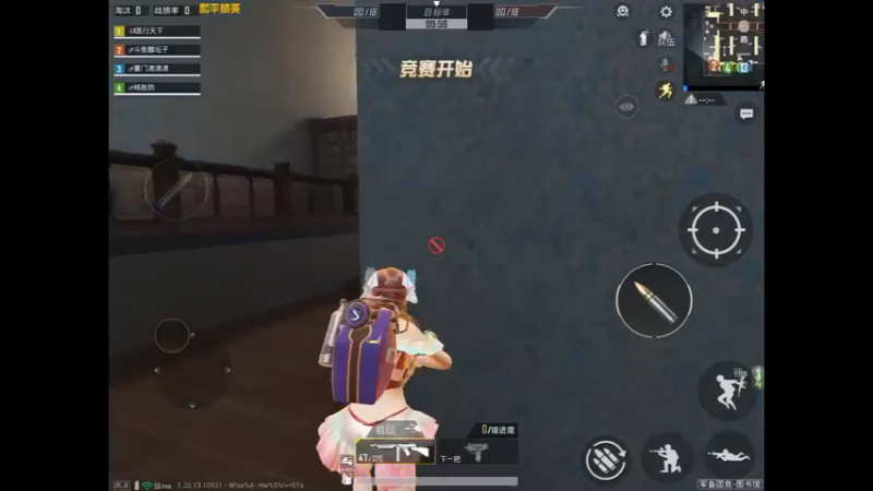 图书馆还有火箭筒？