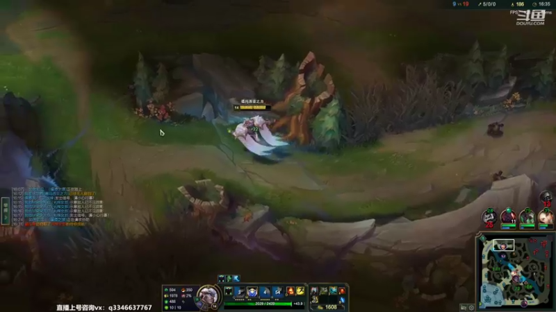 【2022-09-28 18点场】小君盖伦King：斗鱼小君盖伦yyds~