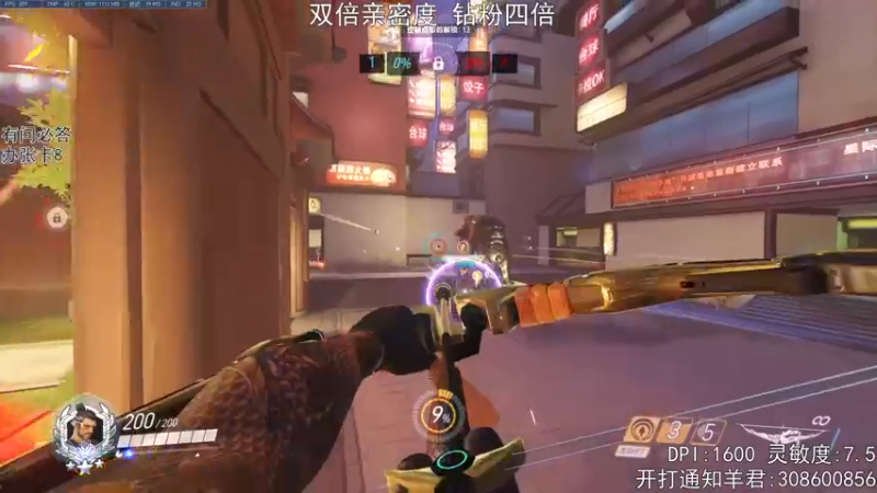 【2022-09-28 17点场】丶帝宸清羽：【清羽】有只半藏