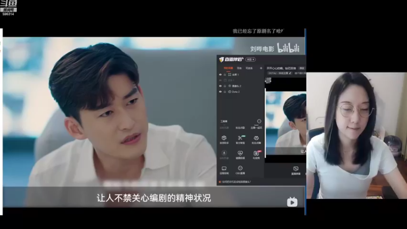 【2022-09-28 17点场】睡不醒的璨璨：开开心心的哦，钻石双倍