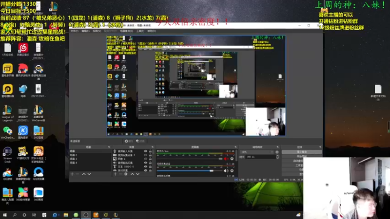 【2022-09-28 07点场】NB丶小飞：小飞：30号17点国际赛决赛