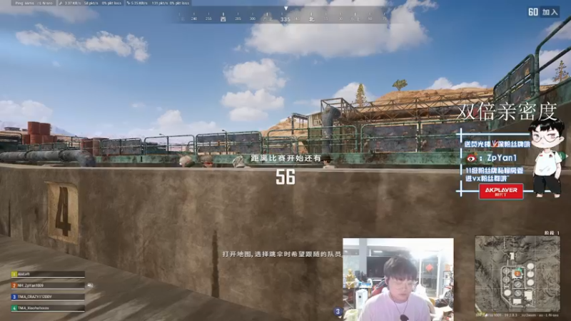 【2022-09-27 20点场】ZpYan1：狂补时长  播到G