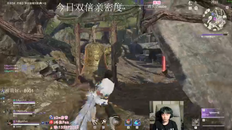 【2022-09-28 00点场】NRK丶反神：四倍亲密度上限 升牌牌咯