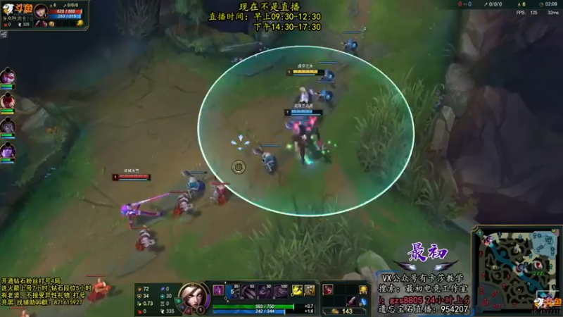 【2022-09-28 02点场】最初卡莎：第一卡莎：你们没见过的特效流卡莎