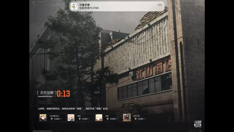 【2022-09-27 10点场】旧歌在此：最强战士在线