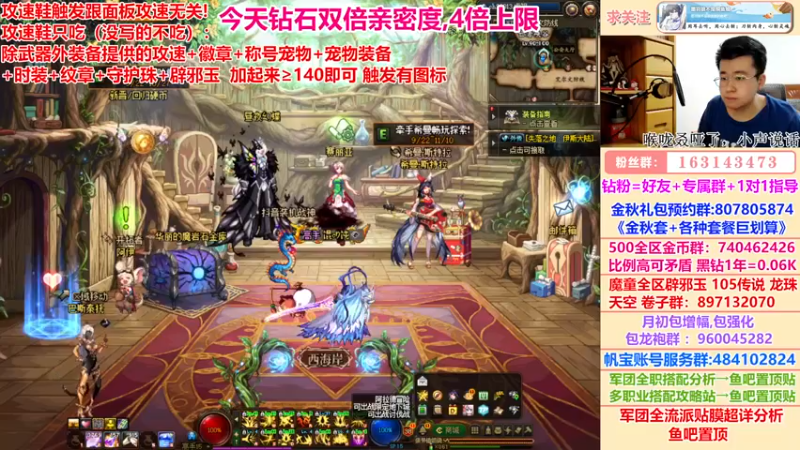【2022-09-27 19点场】墨羽狼不是摸鱼娘：大狼身体一天不如一天了
