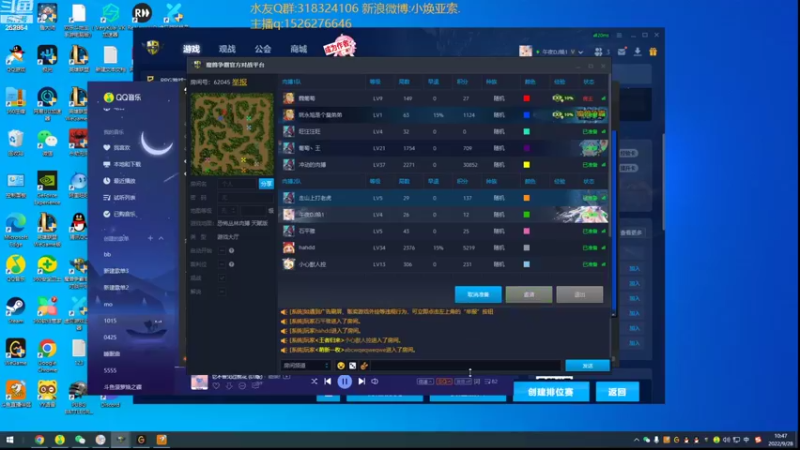 【2022-09-28 10点场】douyu小焕：峡谷之巅潜心修炼