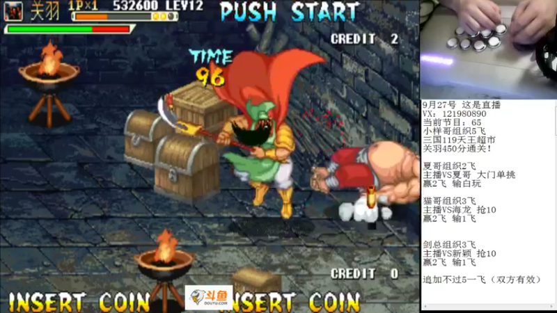 【2022-09-27 22点场】重庆辉輝：憧憬传媒独家冠名