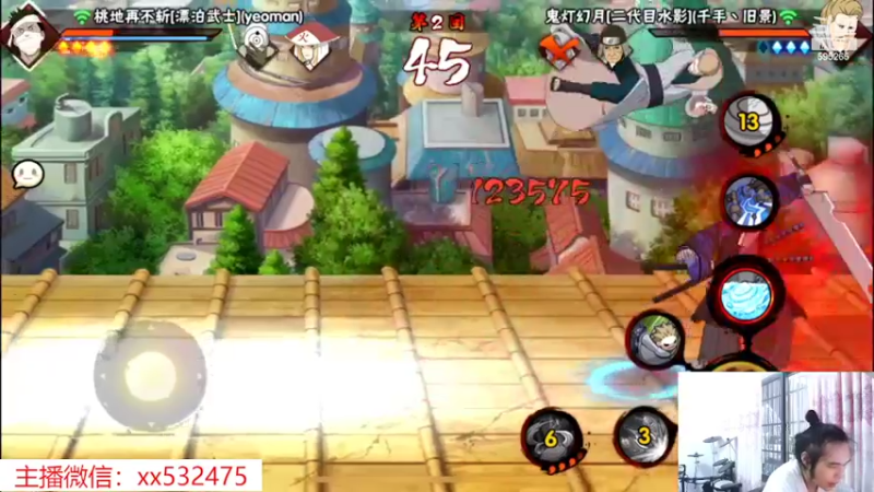【2022-09-28 13点场】奶瓶lxx：午班打卡~UP